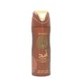 [Body Mist] Lattafa Asad Bourbon 6.7 Body M United Arab Emir. 96pcs Bybox - Thumbnail 3