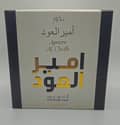 Lattafa Ameer Al Oudh Intense Oud 3.4 U United Arab Emir. 48pcs Bybox EDP - Thumbnail 3