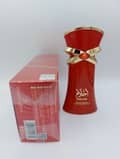 Emper Ahlam 3.4 L United Arab Emir. 48pcs Bybox EDP - Thumbnail 3