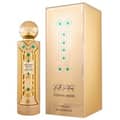 Al Malakia Sultana Huam 3.4 U Morocco 48pcs Bybox EDP - Thumbnail 1