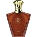 Turathi Brown By Afnan For Men EDP 3 oz - Thumbnail 2