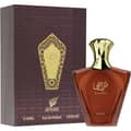 Turathi Brown By Afnan For Men EDP 3 oz - Thumbnail 3