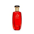 Zimaya Nawaem Pour Femme 3.4 Fl. Oz For Women EDP - Thumbnail 2