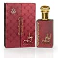 Ard Al Zaafaran Ahlam Al Khaleej for Unisex Unisex EDP 2.7 oz - Thumbnail 2