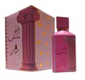 Ard Al Zaafaran Ahubbak Love In Paris Unisex EDP 3.4 oz - Thumbnail 2