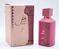 Ard Al Zaafaran Ahubbak Love In Paris Unisex EDP 3.4 oz - Thumbnail 1