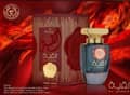 Ard Al Zaafaran Al Qubah U Spr EDP 3.4 oz - Thumbnail 3