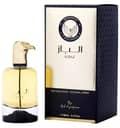 Ard Al Zaafaran Albaz For Men EDP 3.4 oz - Thumbnail 2