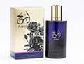 Ard Al Zaafaran Areej Unisex EDP 3.4 oz - Thumbnail 3