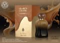 Ard Al Zaafaran. Caramel Oud for Unisex Unisex EDP 3.4 oz - Thumbnail 2
