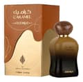 Ard Al Zaafaran. Caramel Oud for Unisex Unisex EDP 3.4 oz - Thumbnail 3