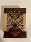 Ard Al Zaafaran Daroob Al Marajil U Spr EDP 3.4 oz - Thumbnail 1