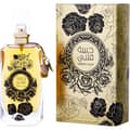 Ard Al Zaafaran Habeebat Qalbi for Unisex Unisex EDP 3.4 oz - Thumbnail 3