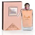 Ard Al Zaafaran Heibah for Unisex Unisex EDP 3.4 oz - Thumbnail 1