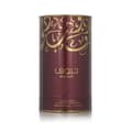 Ard Al Zaafaran Huroof for Unisex Unisex EDP 1.6 oz - Thumbnail 2