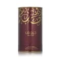Ard Al Zaafaran Huroof for Unisex Unisex EDP 1.6 oz - Thumbnail 3
