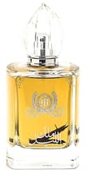 Ard Al Zaafaran Malik Al Lail Unisex EDP 3.4 oz - Thumbnail 3