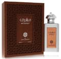Ard Al Zaafaran. Mushrif Unisex EDP 3.4 oz - Thumbnail 2
