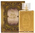 Ard Al Zaafaran Oud Ahlam Al Arab For Men EDP 3.4 oz - Thumbnail 2