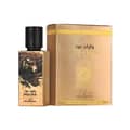 Ard Al Zaafaran Wild Oud Unisex EDP 2 oz - Thumbnail 3