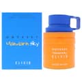 Armaf Odyssey Mandarin Sky Elixir Fragrances 6295199805022 For Men EDP 3.4 oz - Thumbnail 1
