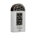 Lattafa Pride Maharjan Silver EDP 3.4 oz - Thumbnail 2