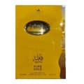 Emper Le Chameau Qafila Pure Gold 3.4 L United Arab Emir. 48pcs Bybox EDP - Thumbnail 2