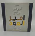 Lattafa Ameer Al Oudh Intense Oud 3.4 U United Arab Emir. 48pcs Bybox EDP - Thumbnail 1