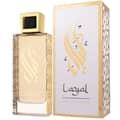Al Malakia Layal 3.4 U Morocco 48pcs Bybox EDP - Thumbnail 2