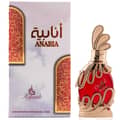 Khadlaj Anabia Red Concentrated Oil Unisex 0.67 oz - Thumbnail 2