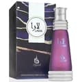 Khadlaj Atyaab Lara Purple Concentrated Oil Unisex 0.67 oz - Thumbnail 2