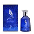 Khadlaj Rasayel Shagaf For Men EDP 3.4 oz - Thumbnail 1