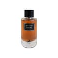 Maison Alhambra Lattafa Smoky for Unisex Unisex EDP 3.4 oz - Thumbnail 1