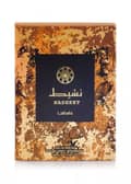 Lattafa Perfumes Nasheet Unisex | Guaiac Wood Nutmeg Sandalwood Unisex EDP 100 - Thumbnail 3