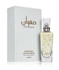 Lattafa Safwaan L'autre Musk for Unisex Unisex EDP 3.4 oz - Thumbnail 1