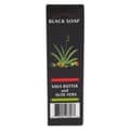 Madina African Black Soap Shea Butter and Aloe Vera 3.5 oz - Thumbnail 3