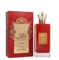 Nusuk Ana Al Awwal Malaki Unisex EDP 3.4 oz - Thumbnail 2