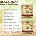 Okay Black Soap Lv/in Cond Dl12 - Thumbnail 3