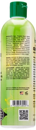 Africas Best Orig Texture My Way Curl Keeper Lotion 354 ml (12 oz) - Thumbnail 1