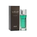 Rasasi Fattan Pour Homme Men With Notes Ideal Choice Perfumes Elegant and for - Thumbnail 1