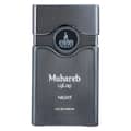 Elite Muhareb Night By Risala for Unisex Unisex EDP 3.4 oz - Thumbnail 2