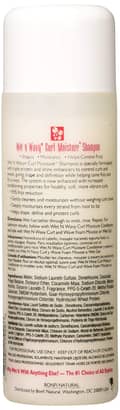 Wet N Wavy Curl Moisture Shampoo 10 oz - Thumbnail 2