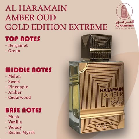 Al Haramain Amber Oud Gold Extreme 3.4 U United Arab Emir. 12pcs Bybox EDP