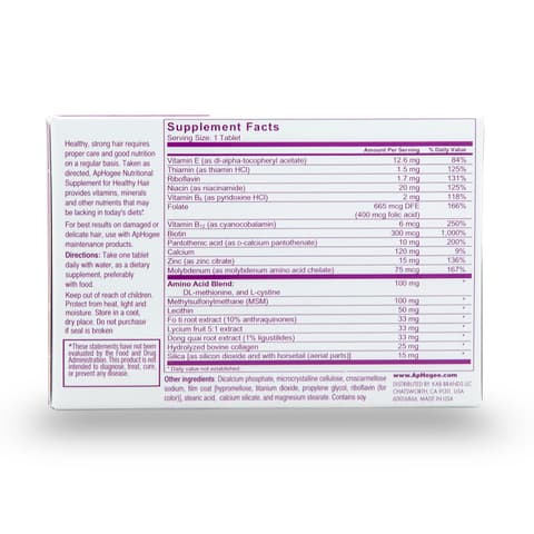 Aphogee Nutritional Supplement for Healthy Hair Biotin Vitamins Minerals With