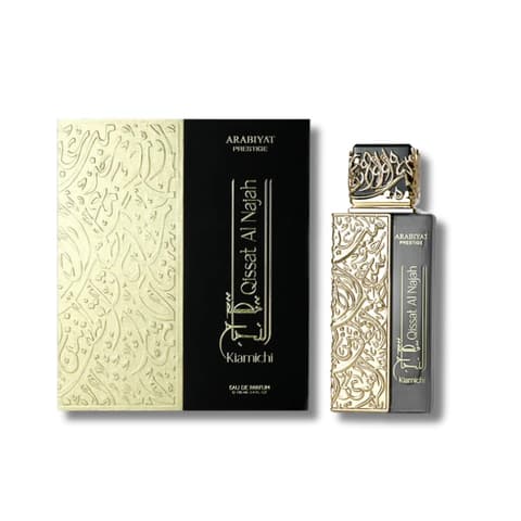 Arabiyat Prestige Qissat Al Najah Kiamichi 3.4 M United Arab Emir. 24pcs Bybox