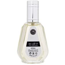 Ard Al Zaafaran Ana Abibiyedh I Am White 1.7 U United Arab Emir. 60pcs Bybox EDP
