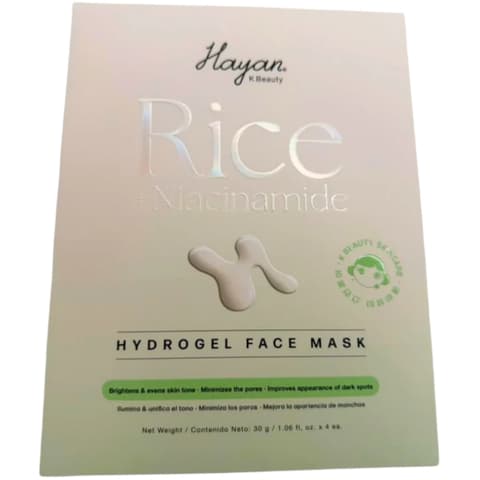 (4-pack) Hayan Cosmetics Hydrogel Face Mask Rice+Niacinamide