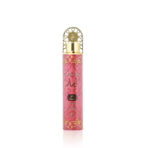 Khadlaj Lamaar Dalaa 10.15 Air Freshener
