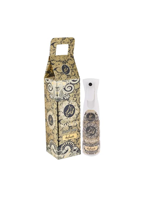 Khadlaj Bint Al Akabir 10.8 Air Freshener