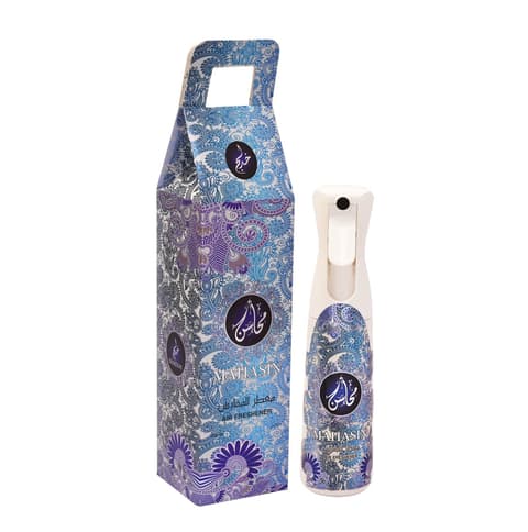 Khadlaj Mahasin Silver 10.8 Air Freshener